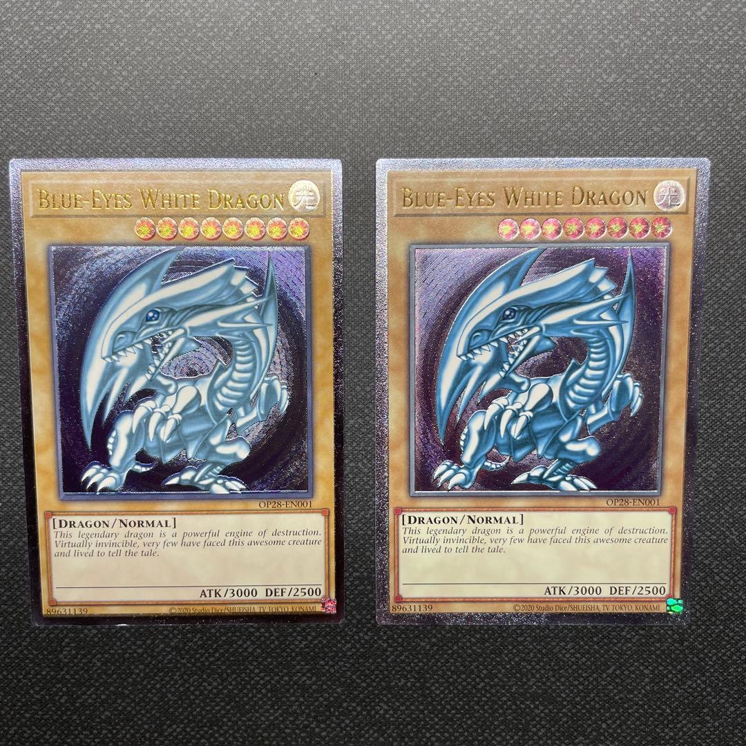 エラー　青眼の白龍　レリーフ　OP28 OTS28 北米版　EU版セット