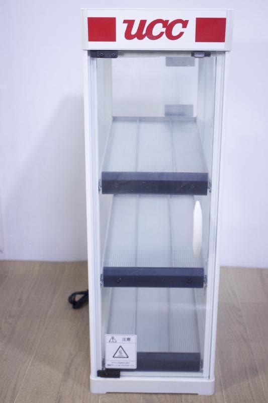 新品◆吉田金属　ヨシキン　HW-54　缶ウォーマー　ucc