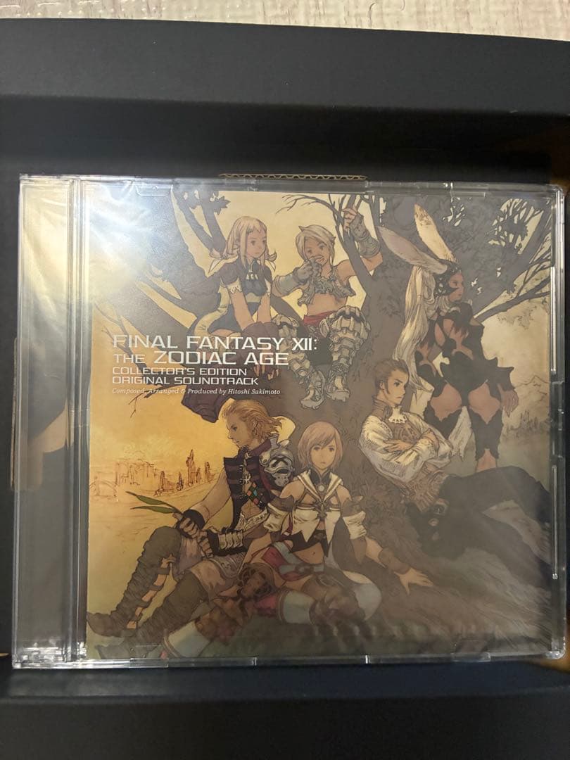 ファイナルファンタジーⅫ ザ ゾディアック　エイジ　コレクターズエディション