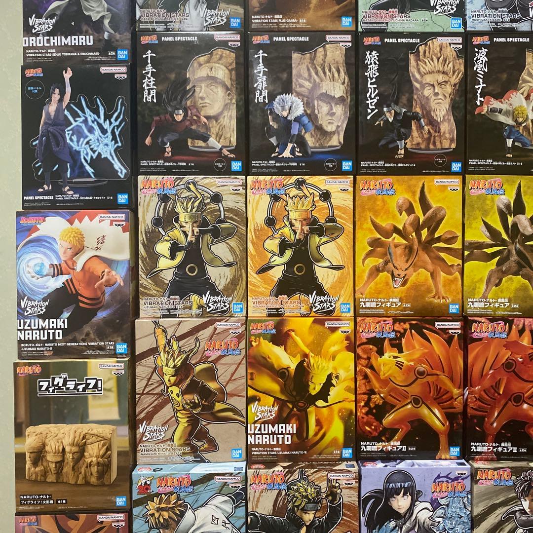 ナルト アクションフィギュア セット