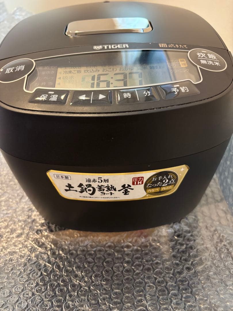 [本日まで]TIGER 土鍋ごはん釜 ブラック　5.5合　圧力IH 説明書付き