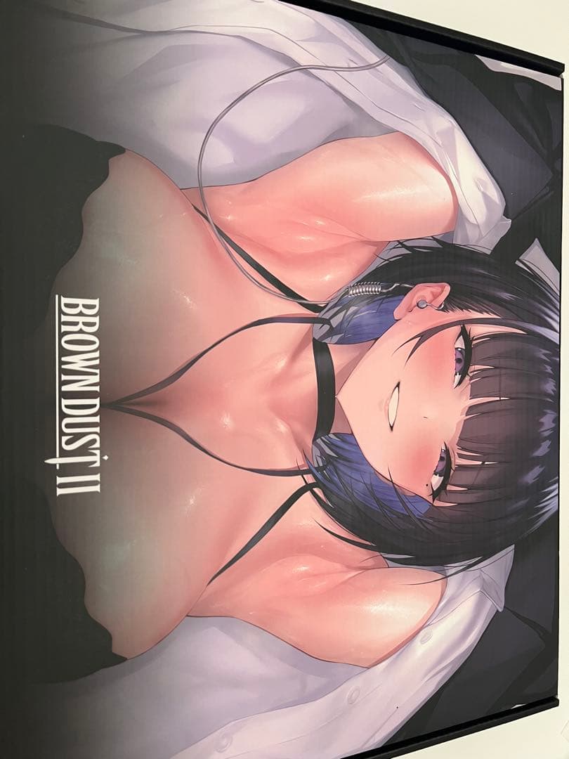 ブラウンダスト2 agf