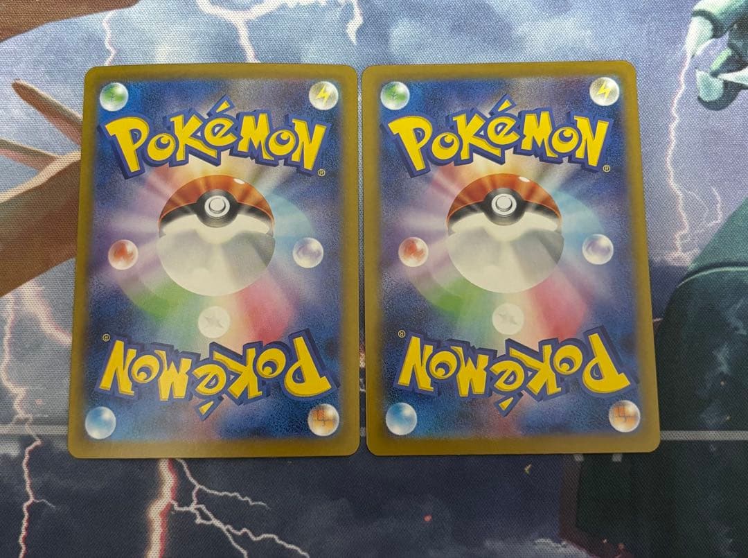 ポケモンカード　エーフィex SAR イーブイex SAR テラスタルフェスex