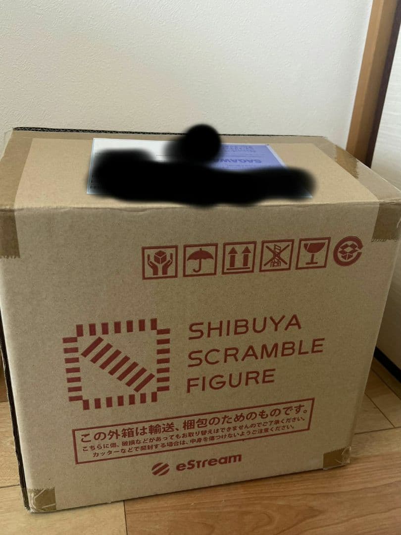 めぐみん -エクスプロージョン ver- 1/7スケールフィギュア　新品未開封