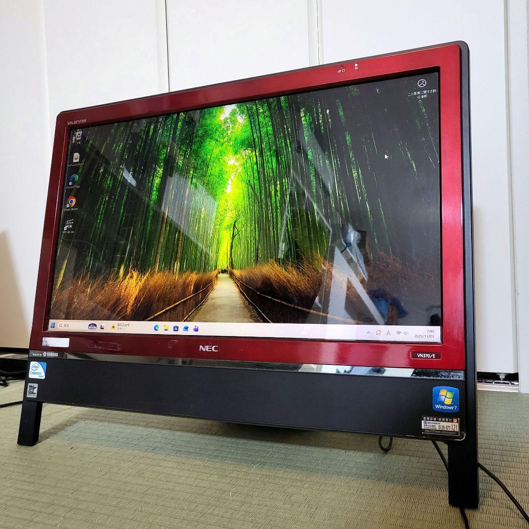 Win11Pro Office2024 SSD128GB メモリ8GB i5搭載