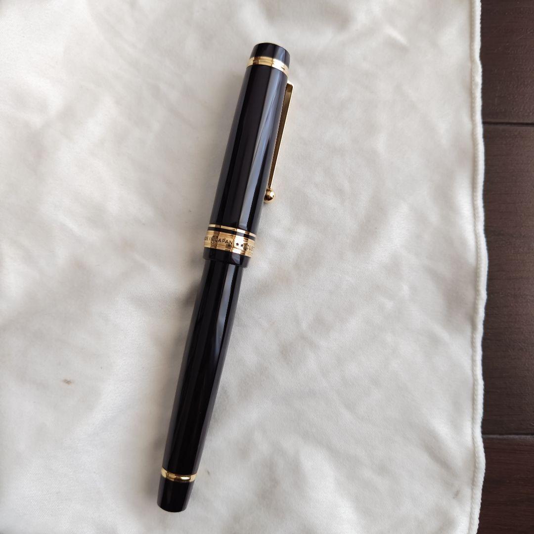 パイロット CUSTOM845 URUSHI