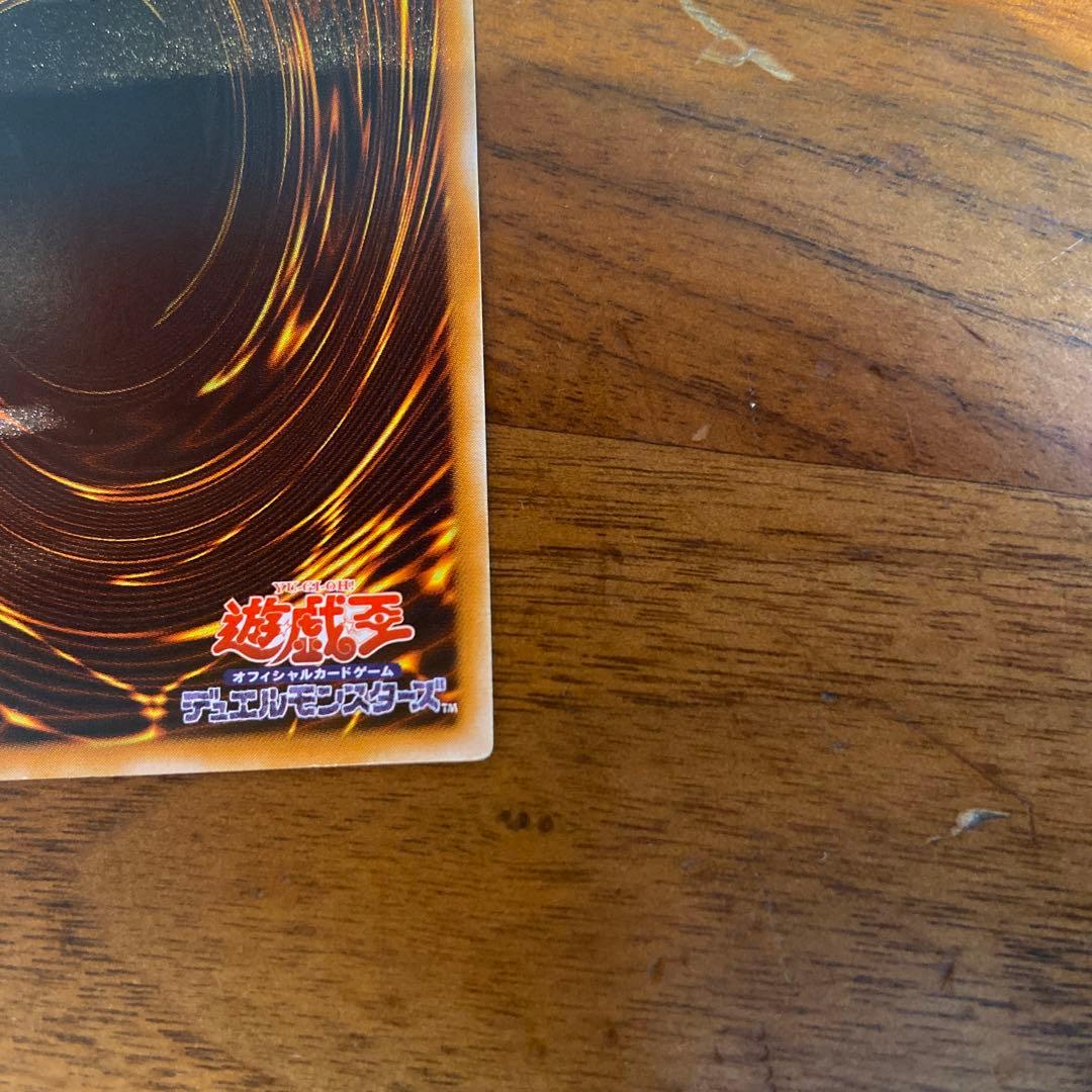 まっく　遊戯王　LN-53 ブラックマジシャン　レリーフ