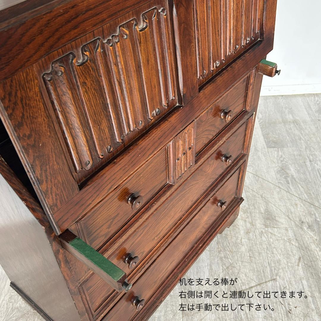 イギリス アンティーク家具 ライティングビューロ 1940年頃 817A