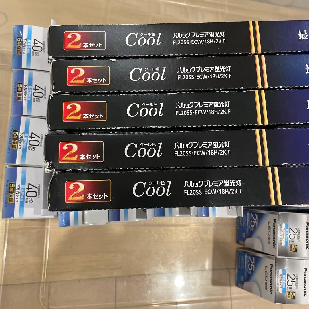 ひかり　Panasonic LED