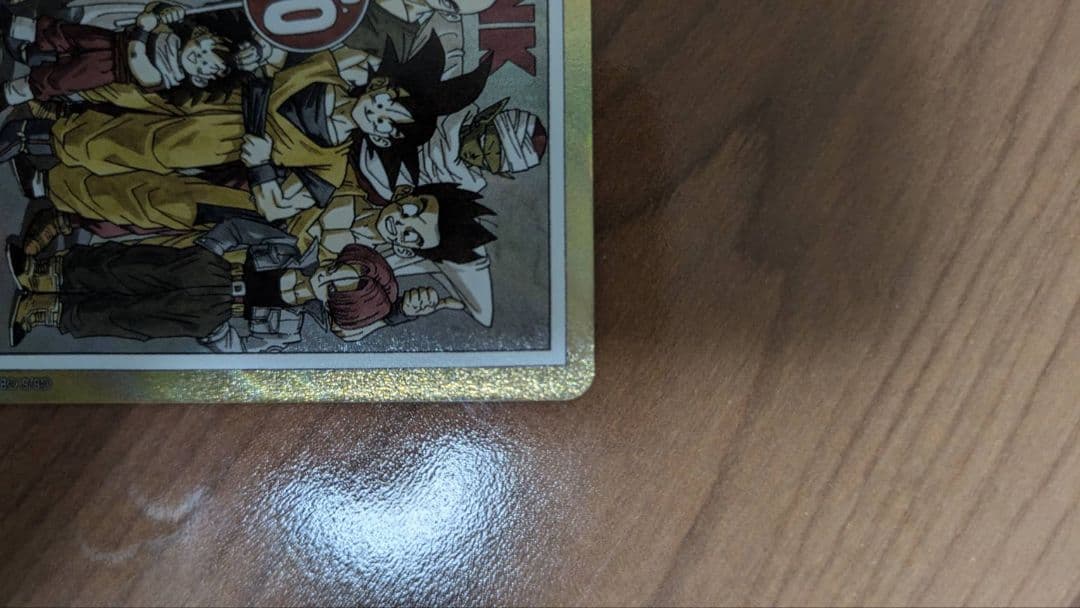 ドラゴンボール　フュージョンワールド　エナジーマーカー　30巻　マンガブースター