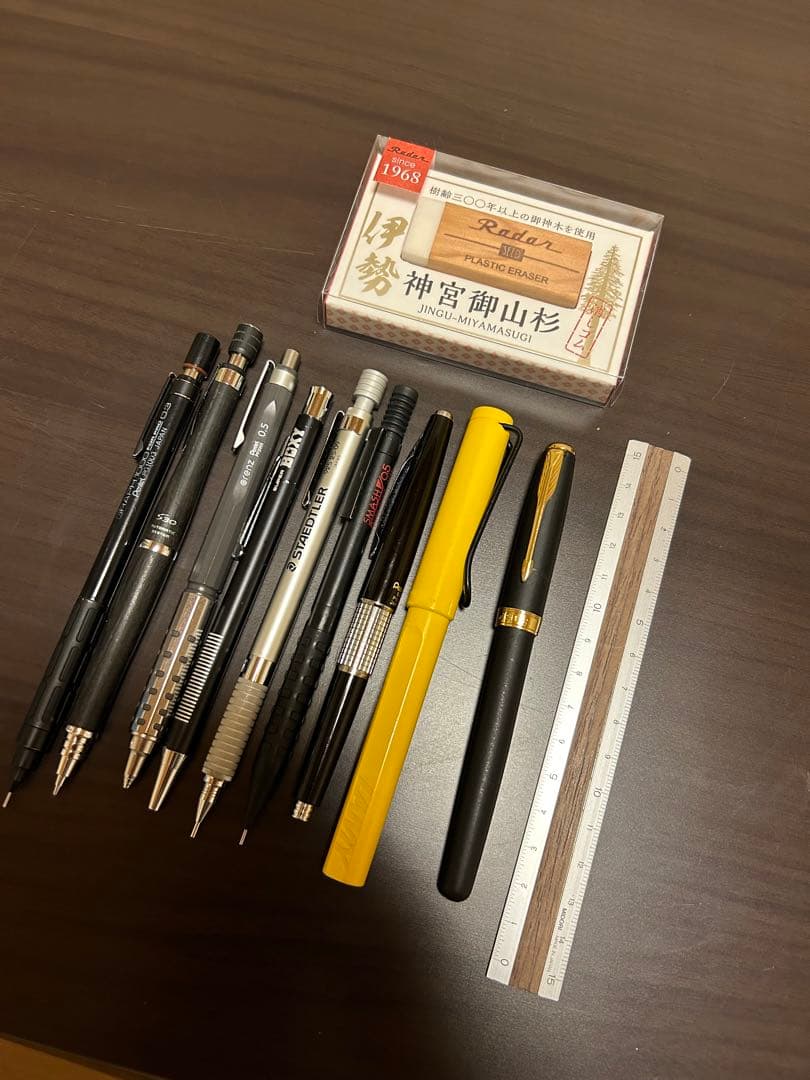 文房具まとめ売り！おまけ付き。