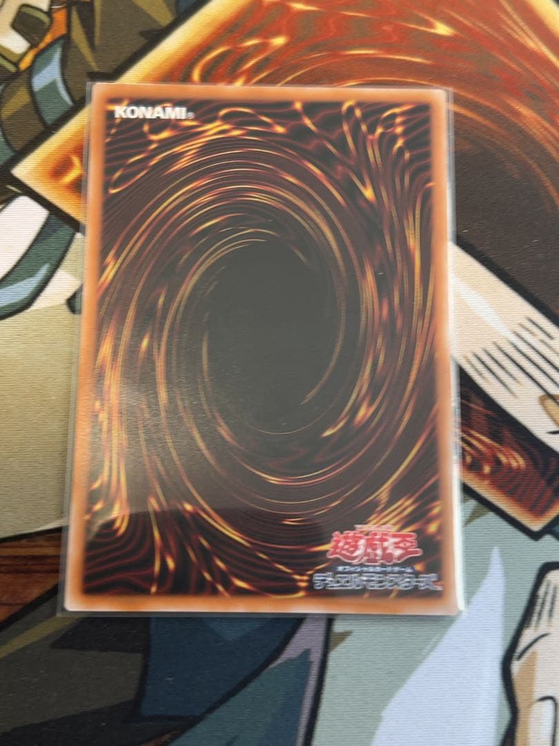 遊戯王 スターダスト・ドラゴン/バスター プリシク