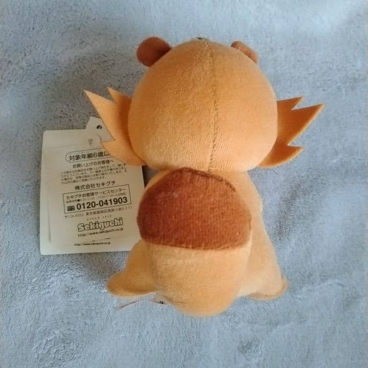有頂天家族　矢三郎　ぬいぐるみ　マスコット　セキグチ
