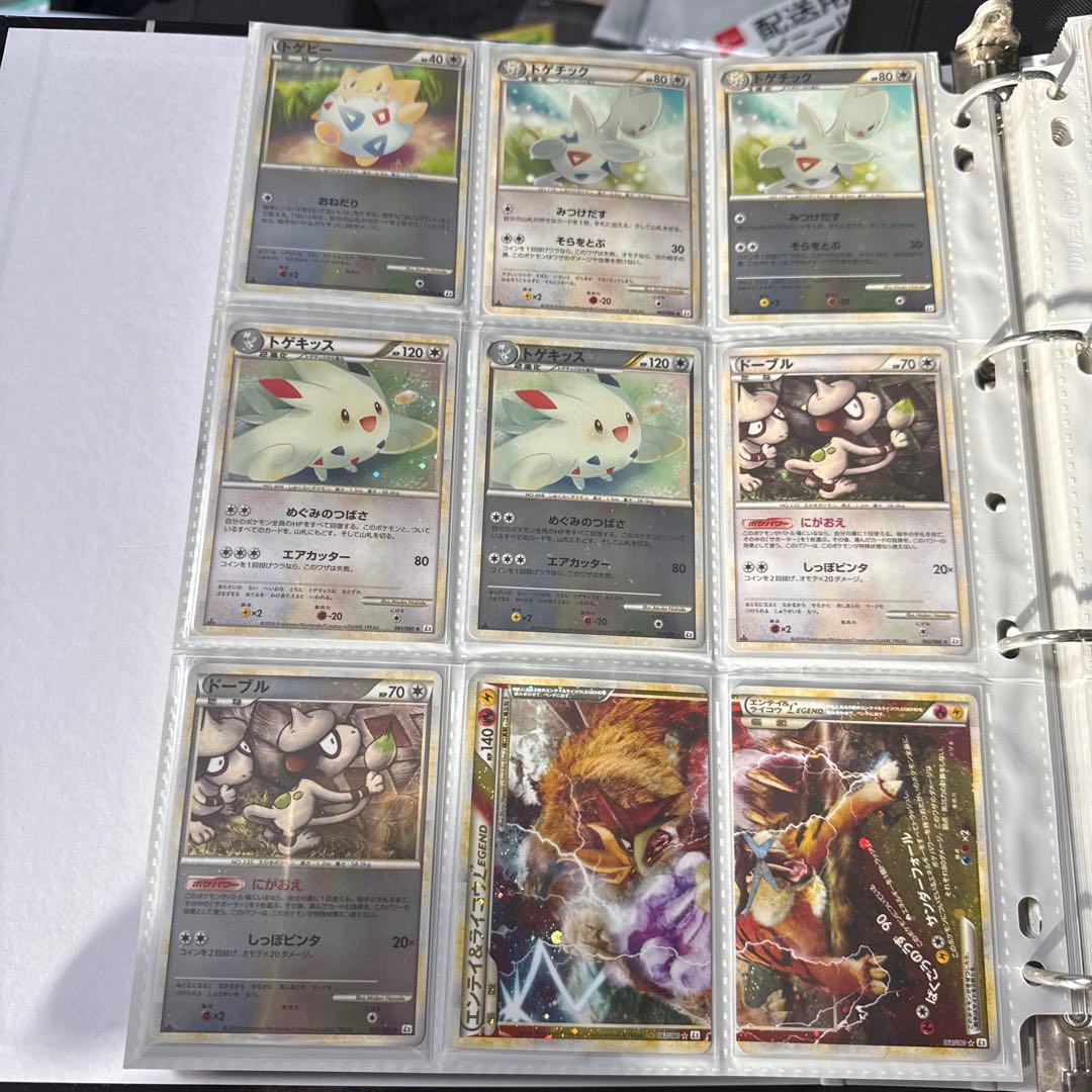 ポケモンカード LEGEND よみがえる伝説 まとめ