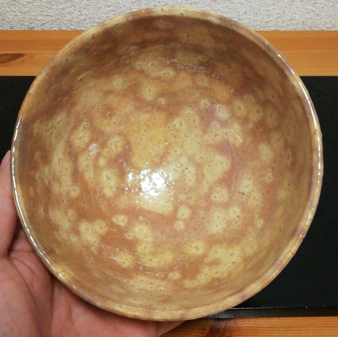 坂倉正治作　萩焼　茶碗　共箱　仕服付　茶道具