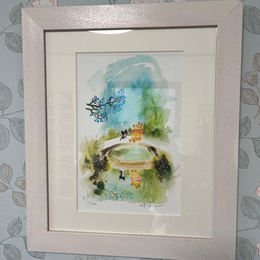 あきお プーさんと猫 版画 125/150