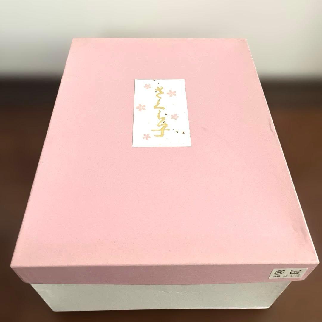 和装　草履バッグセット　フォーマル