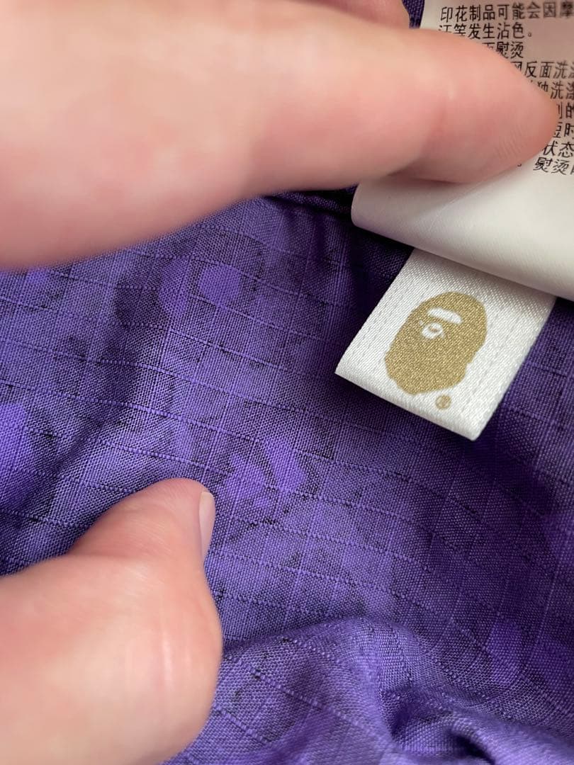 ジャケット・アウター A Bathing Ape leopard jacket 2XL