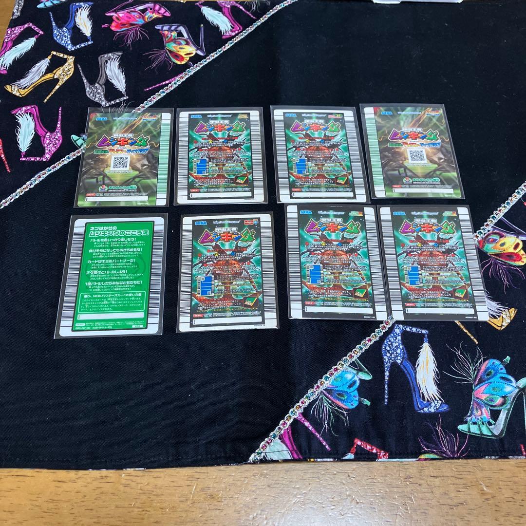 甲虫王者　ムシキング　セット売り〜BOX83