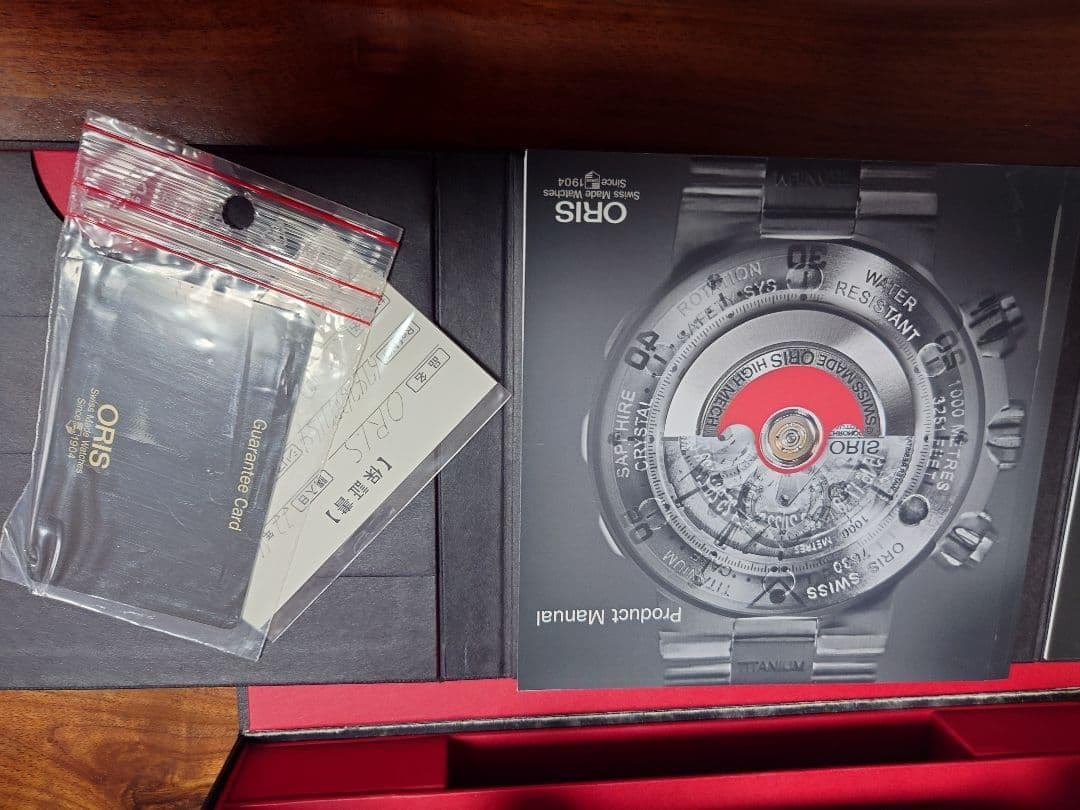 strawberry オリス プロダイバー クロノグラフ デイト