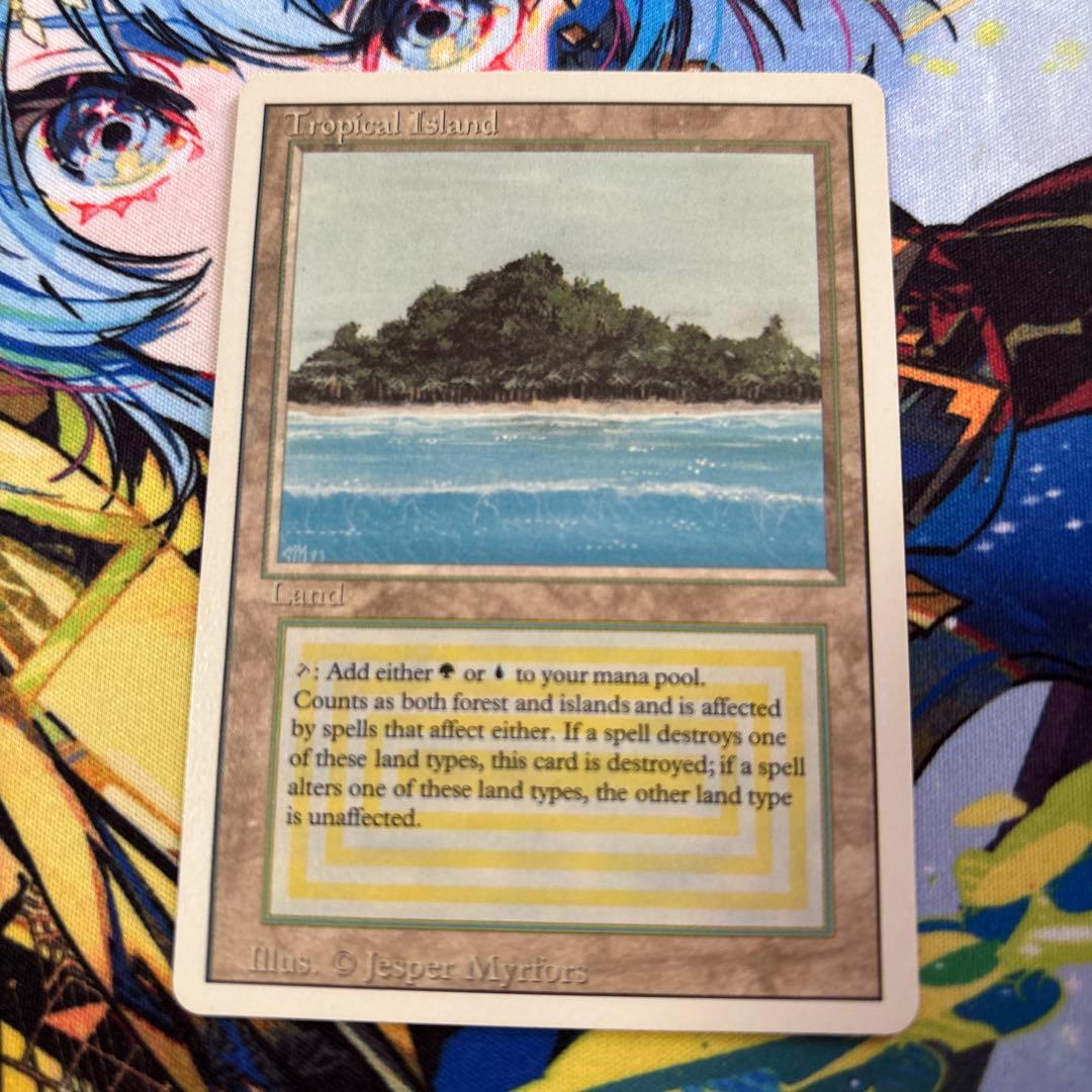Tropical  マジック：ザ・ギャザリング