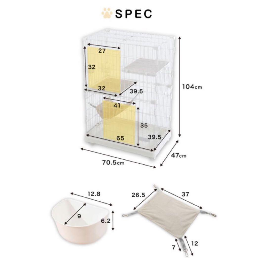 新品　キャットケージ　高さ104cm コンパクト　多機能　グレー　猫ケージ