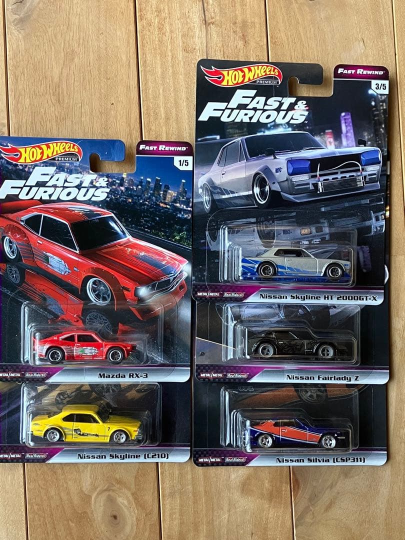 Hot Wheels Fast & Furious ミニカーセット
