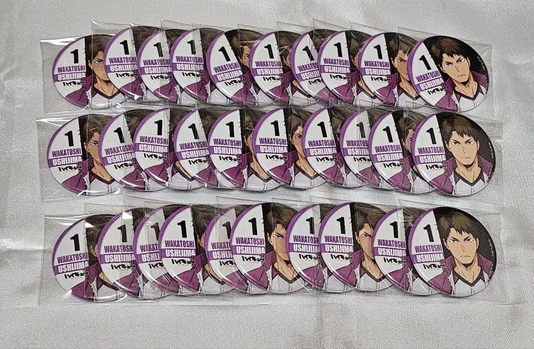 牛島若利 缶バッジ