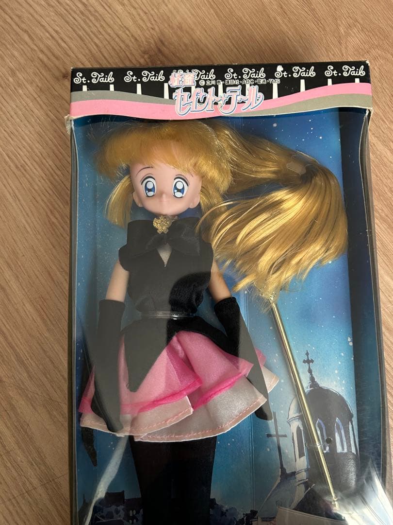 怪盗セイントテール ドール
