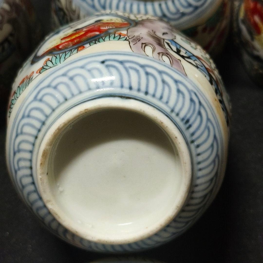 古伊万里 色絵蕎麦猪口5客 金縁 風景文 手描き 時代物 明治骨董 旧家蔵出し