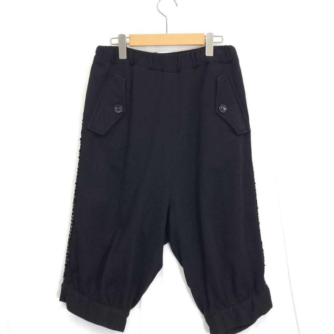 JUNYA WATANABE COMME des GARCONS:装飾 サルエル