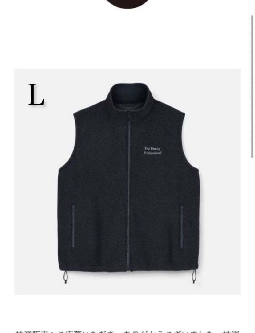 ennoy PROFESSIONAL FLEECE VEST （BLACK） Ｌ