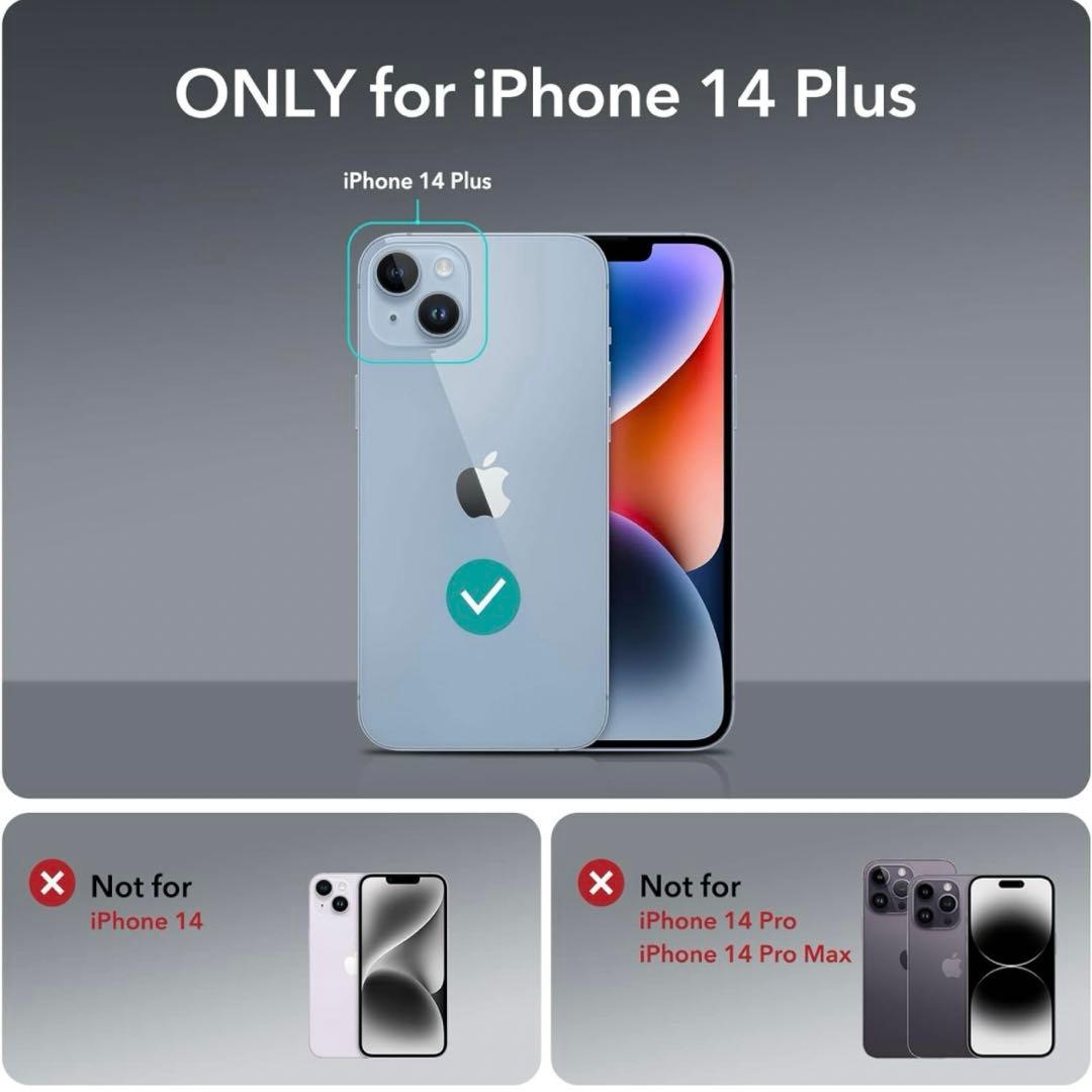 ESR iPhone 14 Plus ケース メタルキックスタン クリア