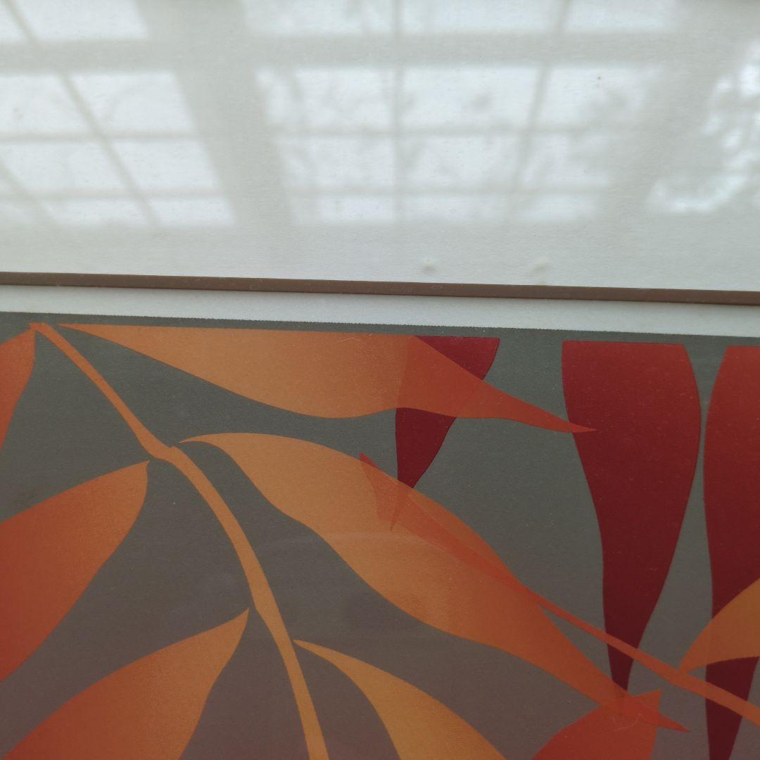 井上公三額縁付き金色の葉