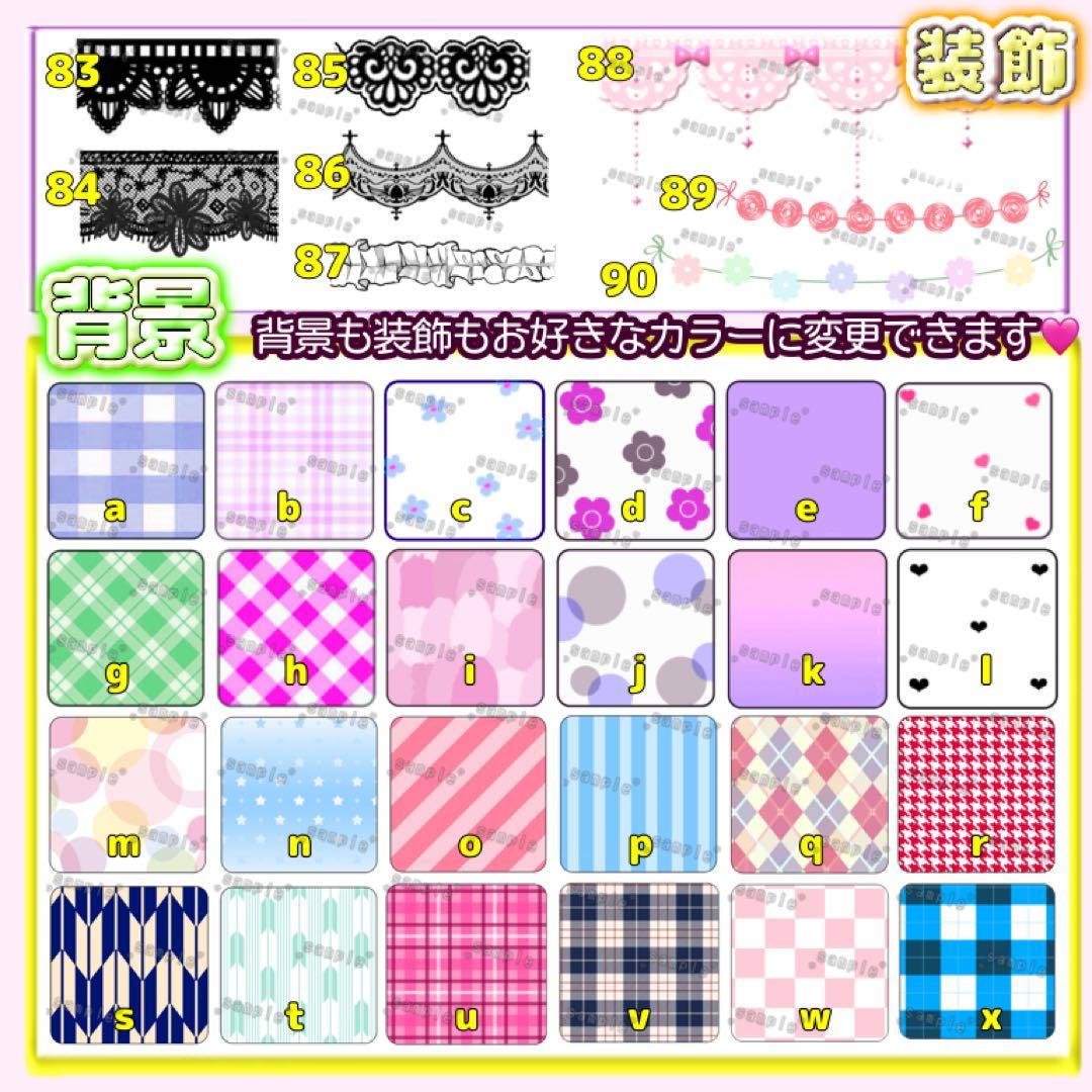 hi　キンブレシート　オーダー