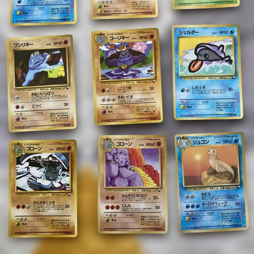 ポケモンカードゲーム 旧裏　まとめ売り