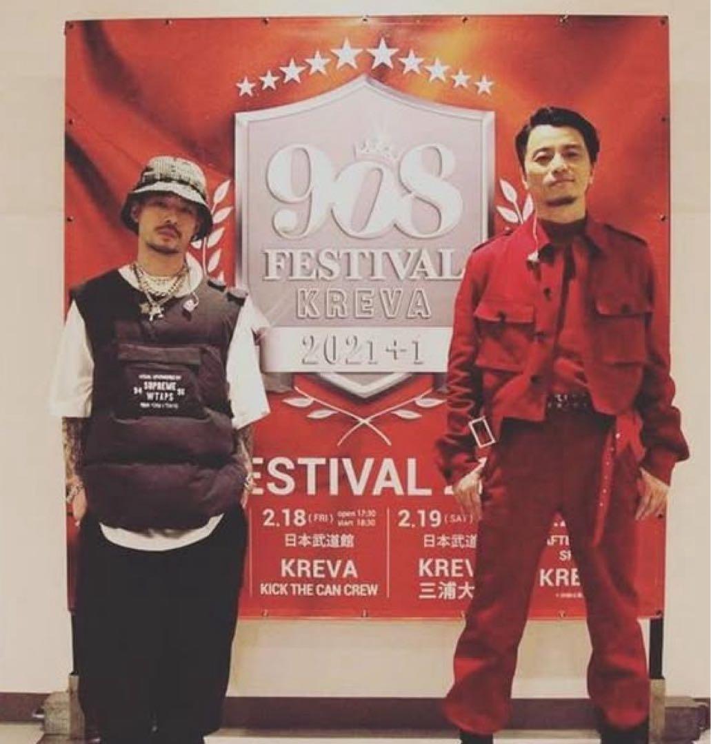 SUPREME WTAPS コラボ ベスト ブラック L