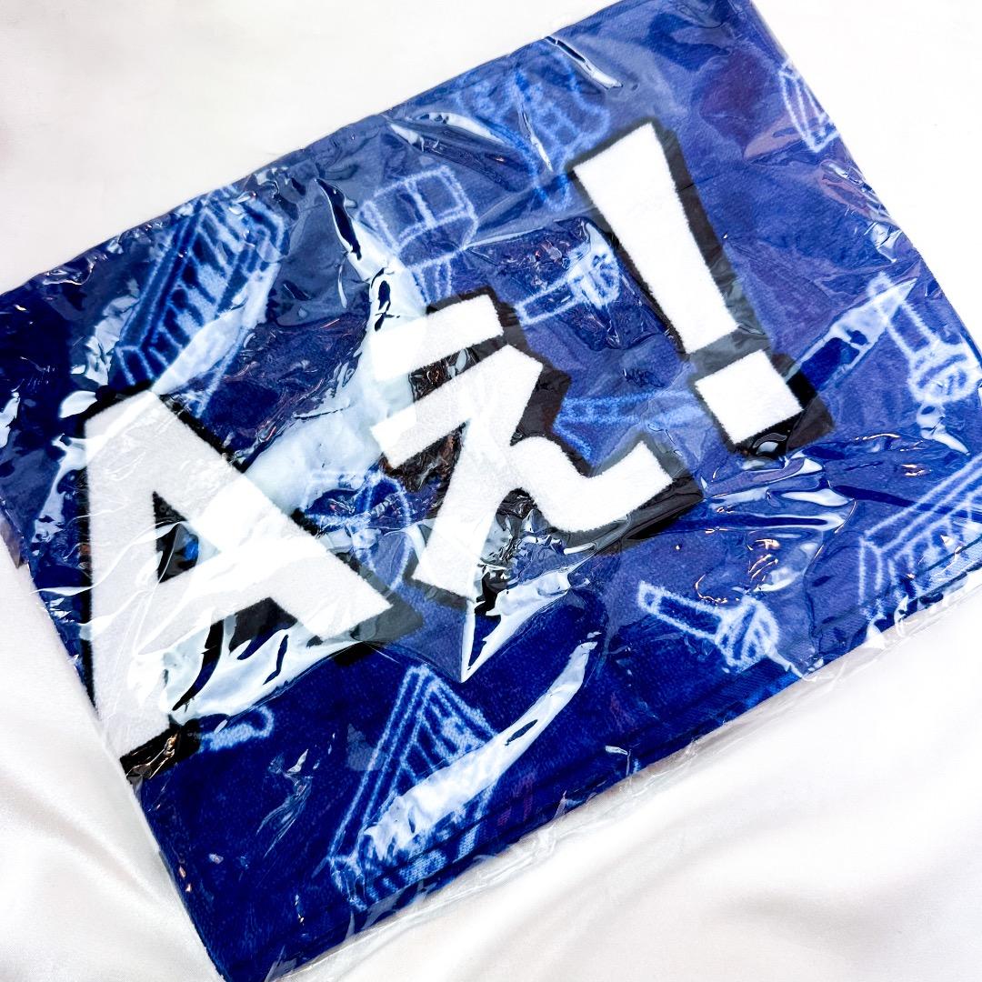 新品　未開封　Aぇ!group マフラータオル ジャニーズJr.8・8祭り