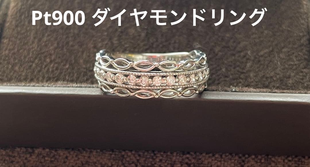 Pt900 ダイヤモンドリング