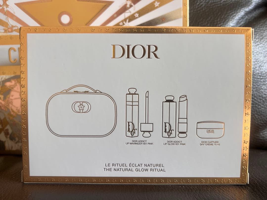CHRISTIAN DIOR クリスマスギフトセット