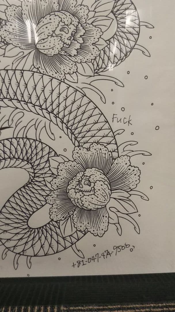 SOFT MACHINE 1周年記念品