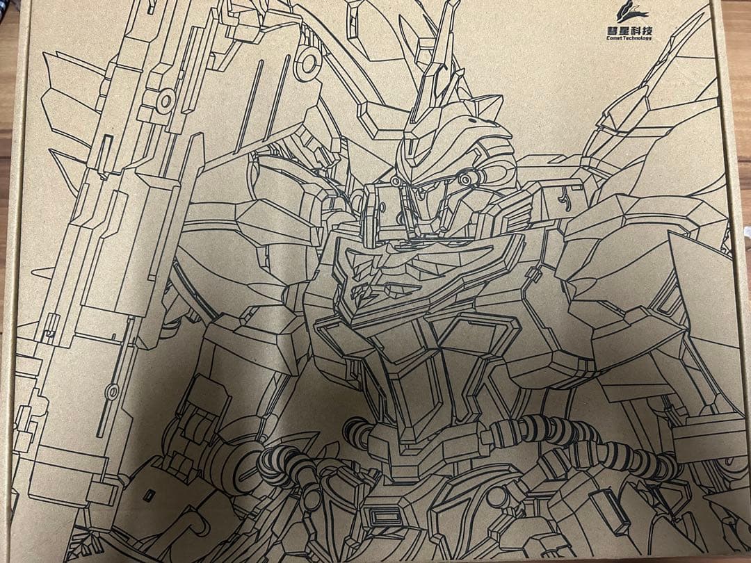 真紅の三倍速　1/100 mg 未組立 海外製