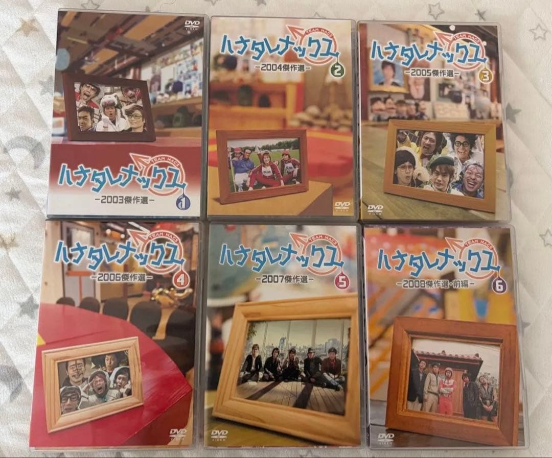 ハナタレナックスDVD 6枚セット