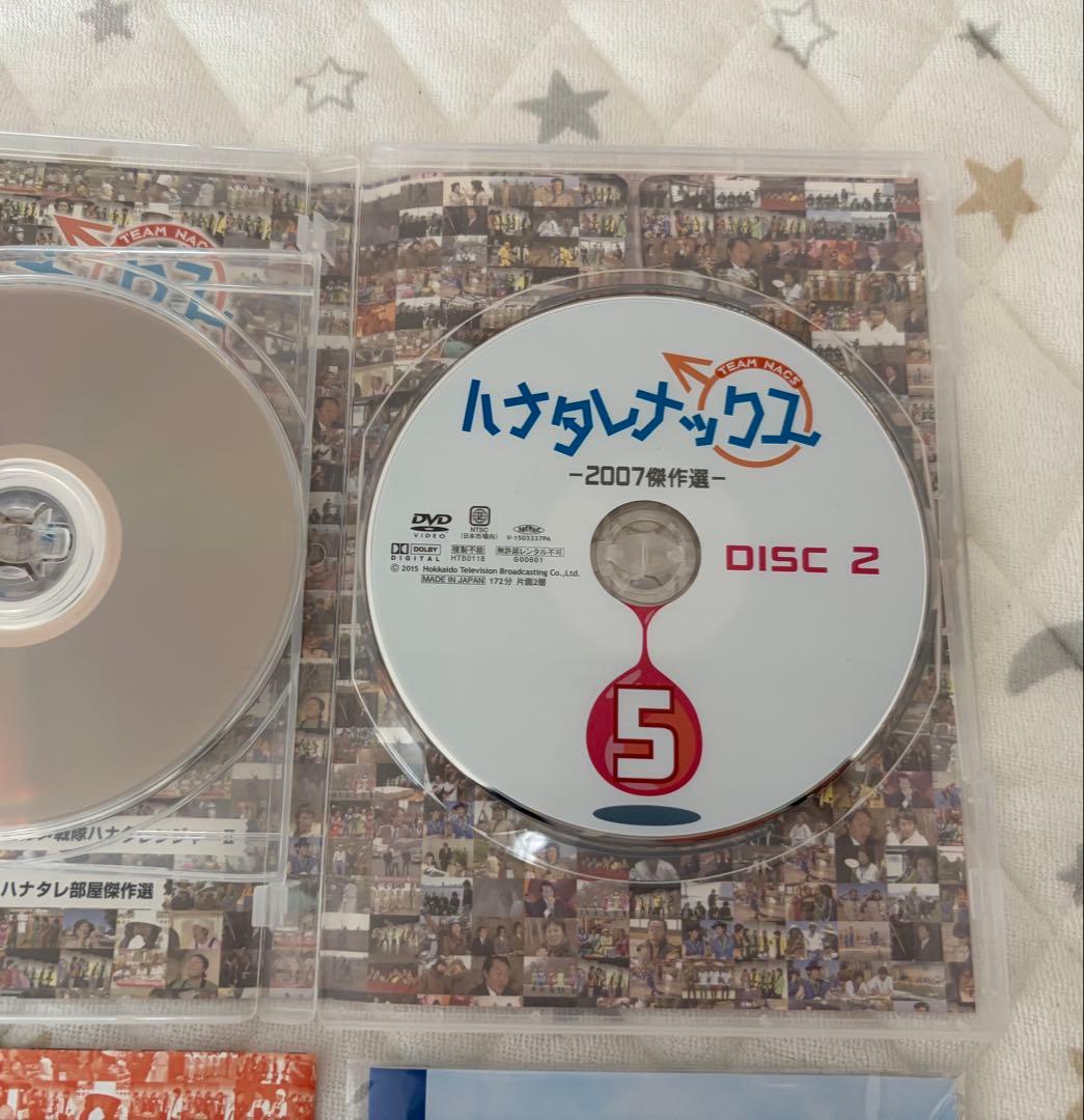ハナタレナックスDVD 6枚セット