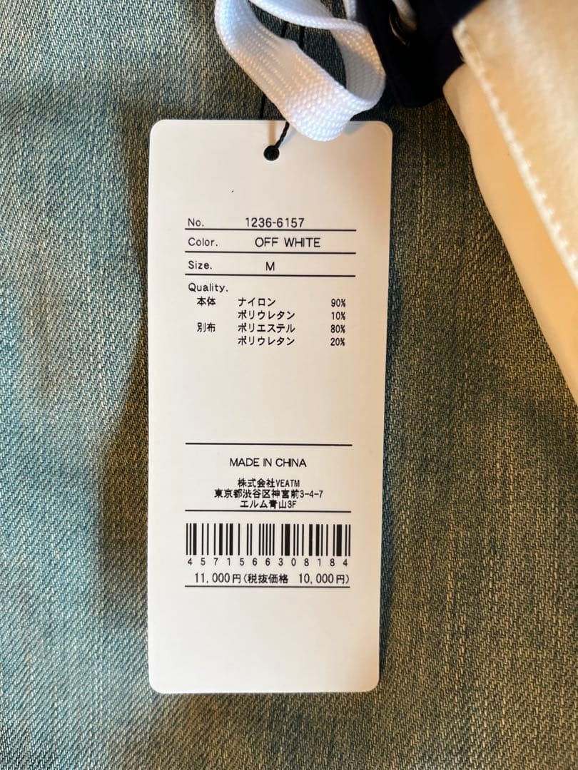 VEATM サーフパンツ　ビートム