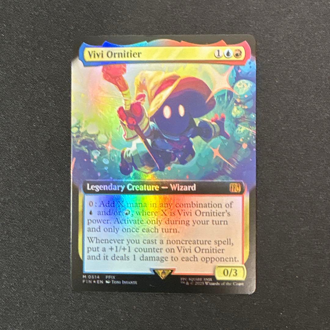 MTG 迷える黒魔道士、ビビ　ボーダレス 拡張　foil