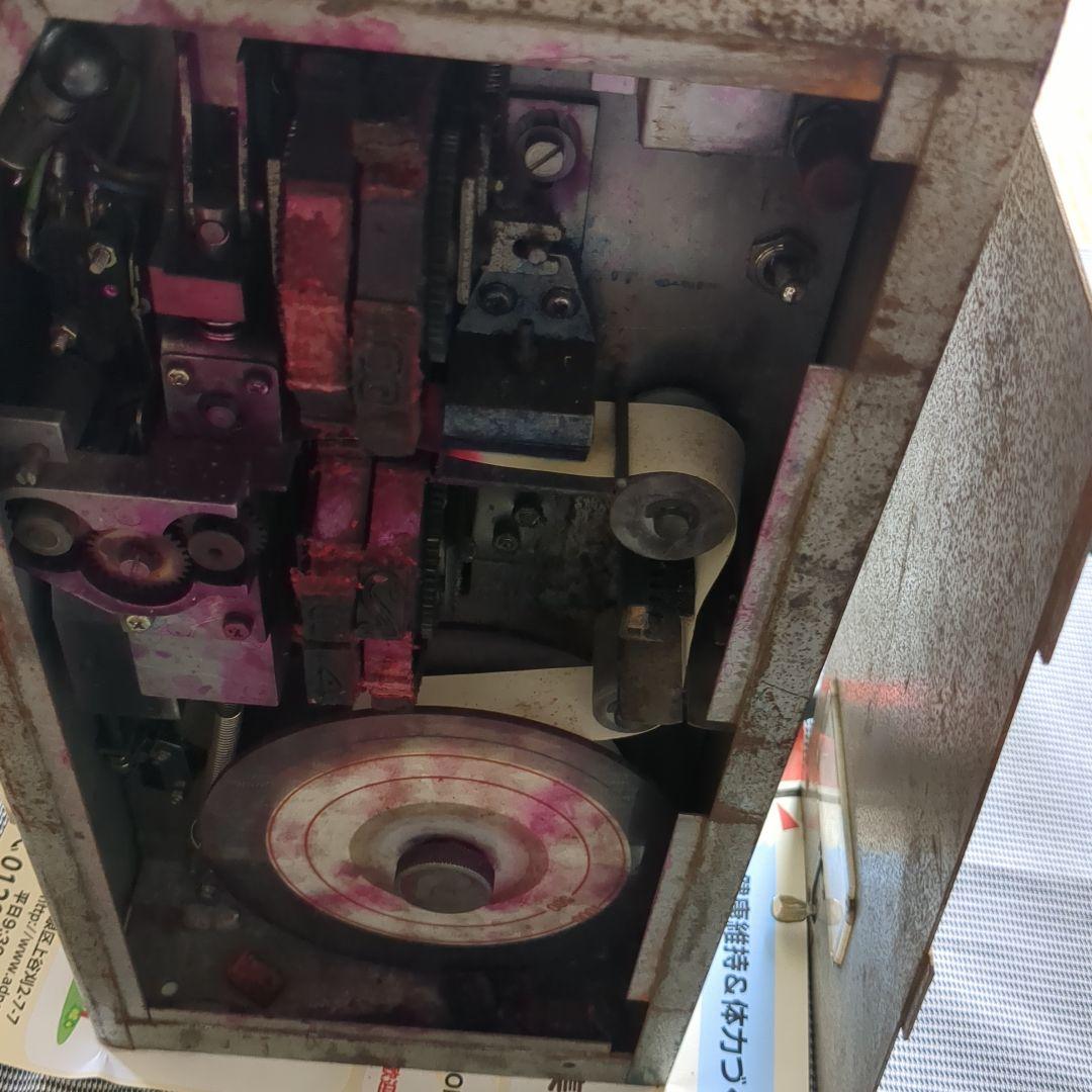 琴参バス　整理券機