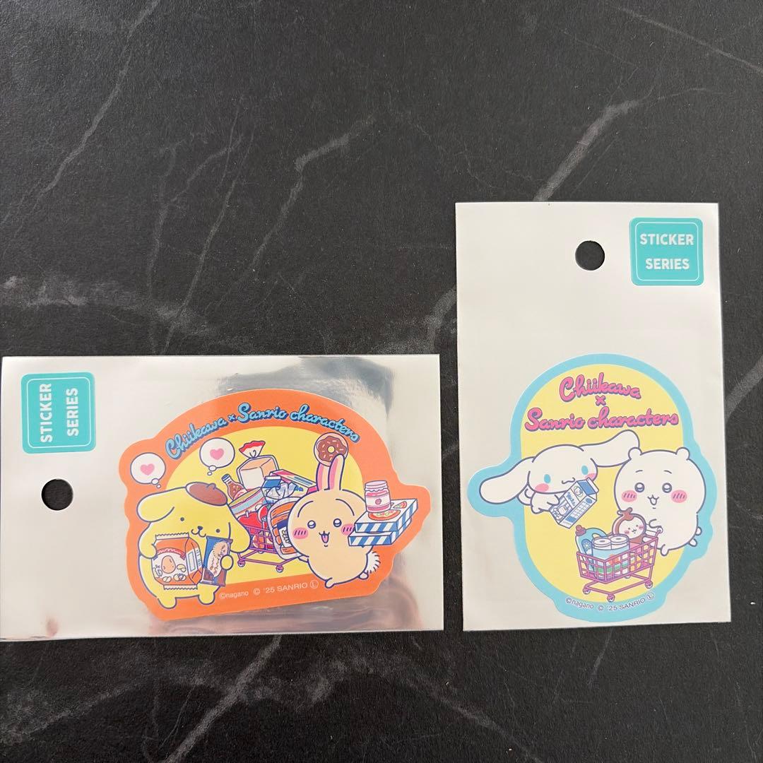 【5点セット】キラメッコ　うさぎ　ポムポムプリン　ちいかわ　マイメロ　ステッカー