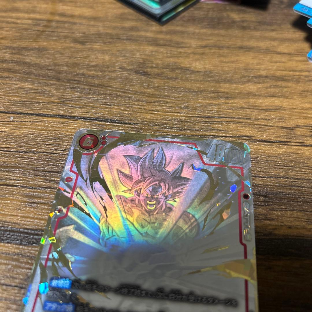 フュージョンワールド　孫悟空　スーパーパラレル　身勝手　SCR