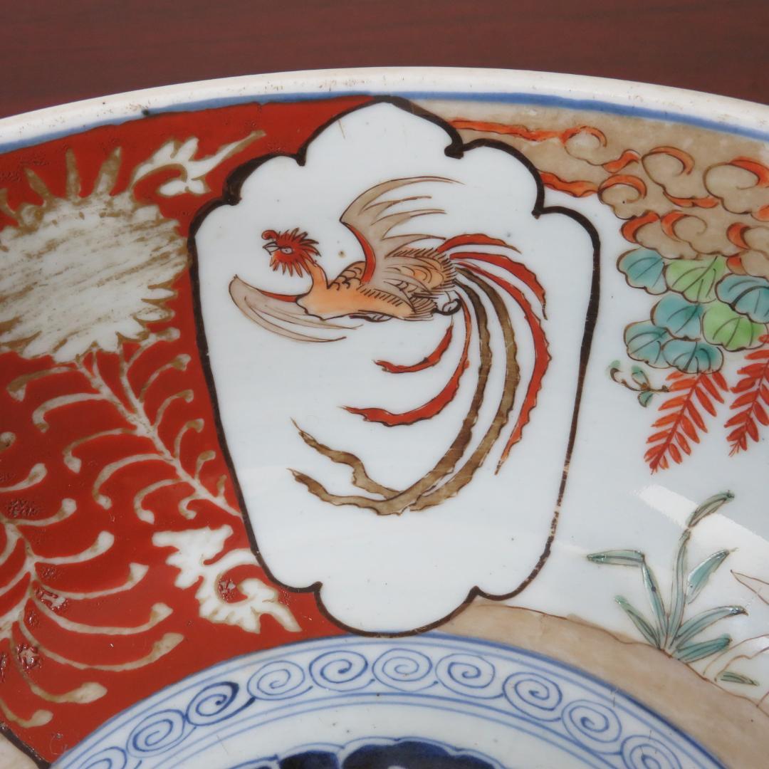 鉢 大鉢 色絵付け 赤絵 明治 大正 蛇の目 鳳凰 草文様